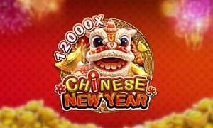 chinese new year2