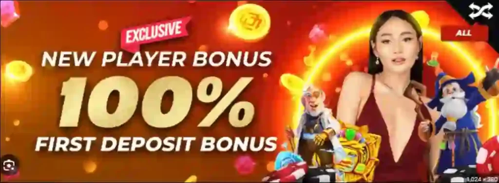 bonus