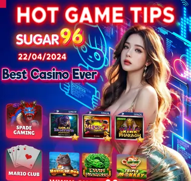 SUGAR96 – Claim 100% Legit Cash Daily Bonus up to ₱888!