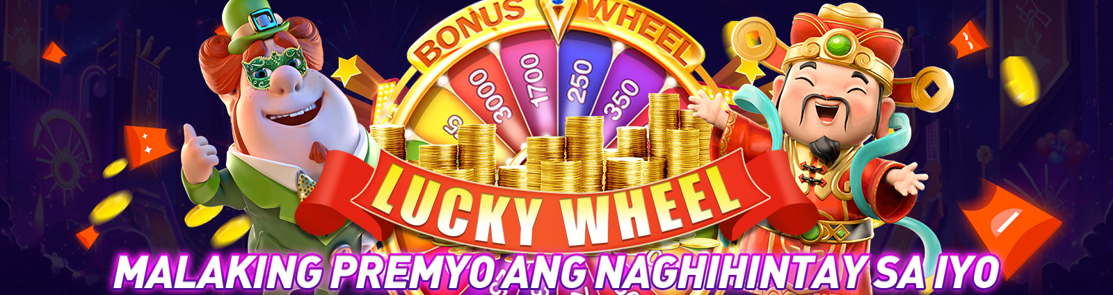 lucky wheel