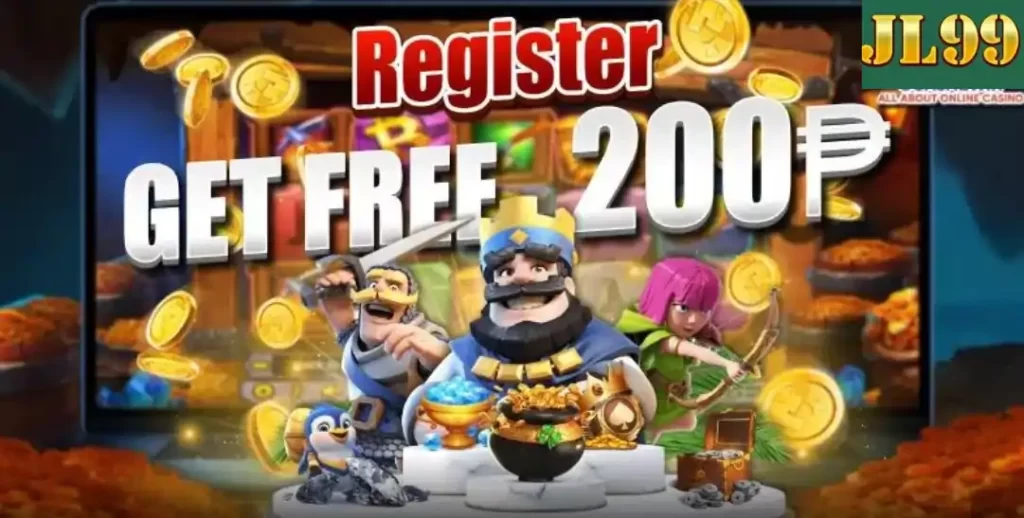 free 200